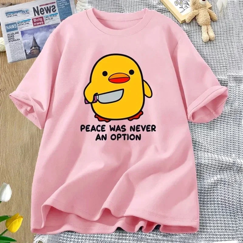 Summer Clothing Options - Pokój nigdy nie był opcją. Urocza