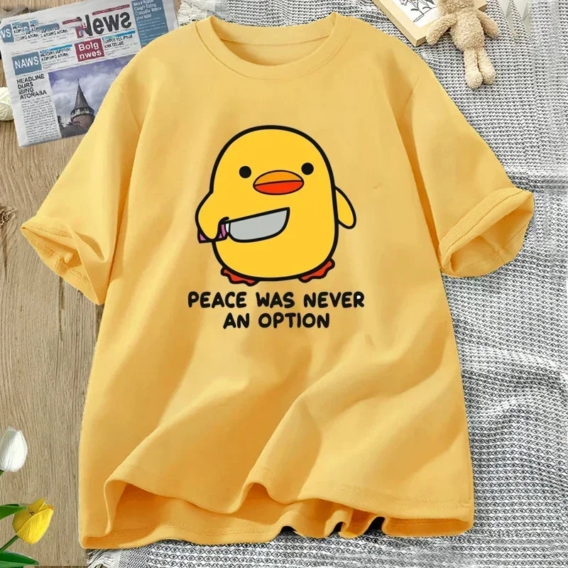 Pokój nigdy nie był opcją. Uro – Summer Clothing Options recenzja i cena