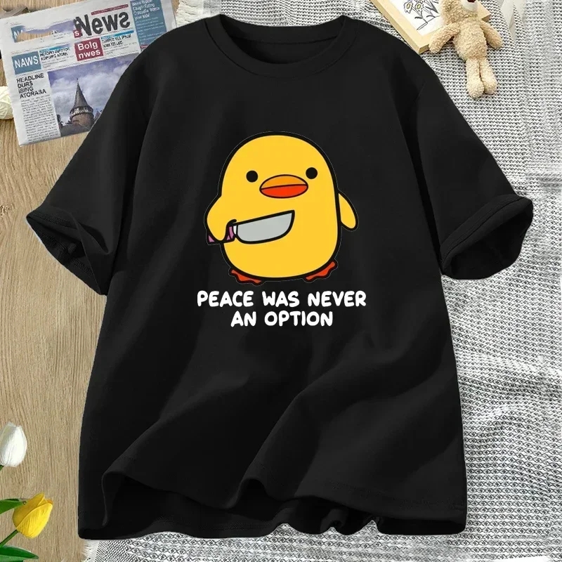 Pokój nigdy nie był opcją. Uro – Summer Clothing Options recenzja i cena