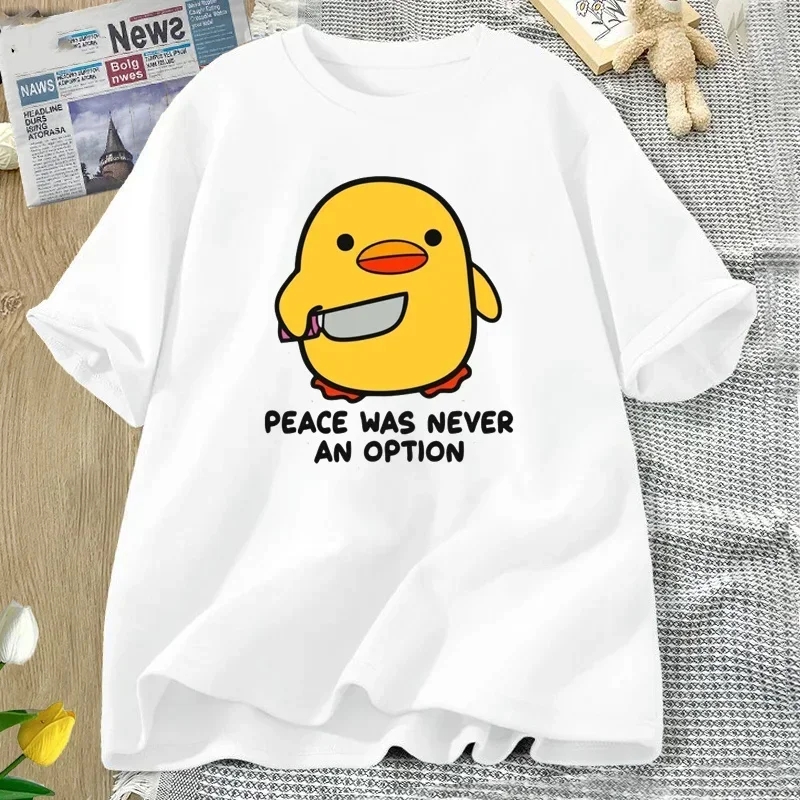 Pokój nigdy nie był opcją. Uro – Summer Clothing Options recenzja i cena